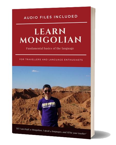 Free Mongolian Language Course: Online Resource & eBook | Silk Road MN