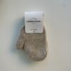 Mongolian Sheep Wool Gloves & Mittens For Toddlers | 100% Natural HANDMADE